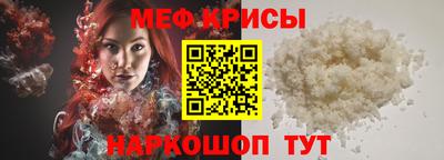 соль ск Заводоуковск