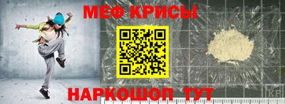 соль ск Заводоуковск