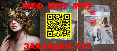 МДПВ Донецк