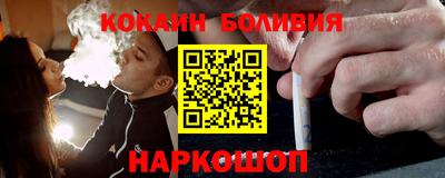 эйфоретик Донской