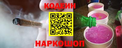 меф Дубна