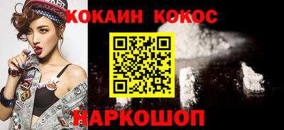 эйфоретик Донской
