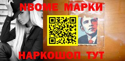 эйфоретик Донской