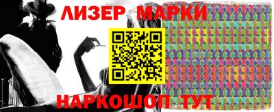 МДПВ Донецк