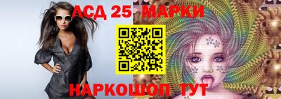 мефедрон VHQ Жуковский