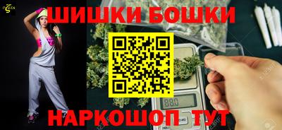 соль ск Заводоуковск