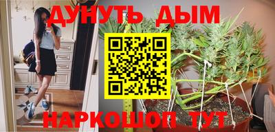 меф Заволжье