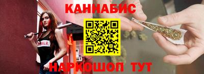 эйфоретик Донской