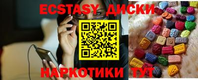 МДПВ Донецк