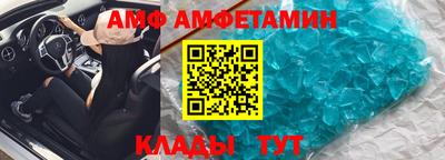 меф Дубна