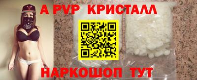 МДПВ Донецк
