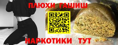 эйфоретик Донской