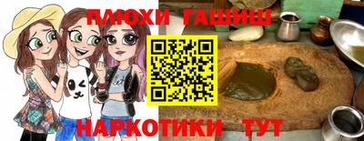 меф Дубна