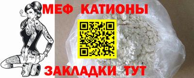 МДПВ Донецк