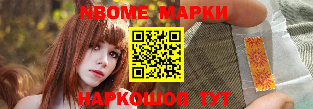 Мелеуз  LSD-25 экстази кислота  Вход с VPN  LSD-25 экстази кислота 